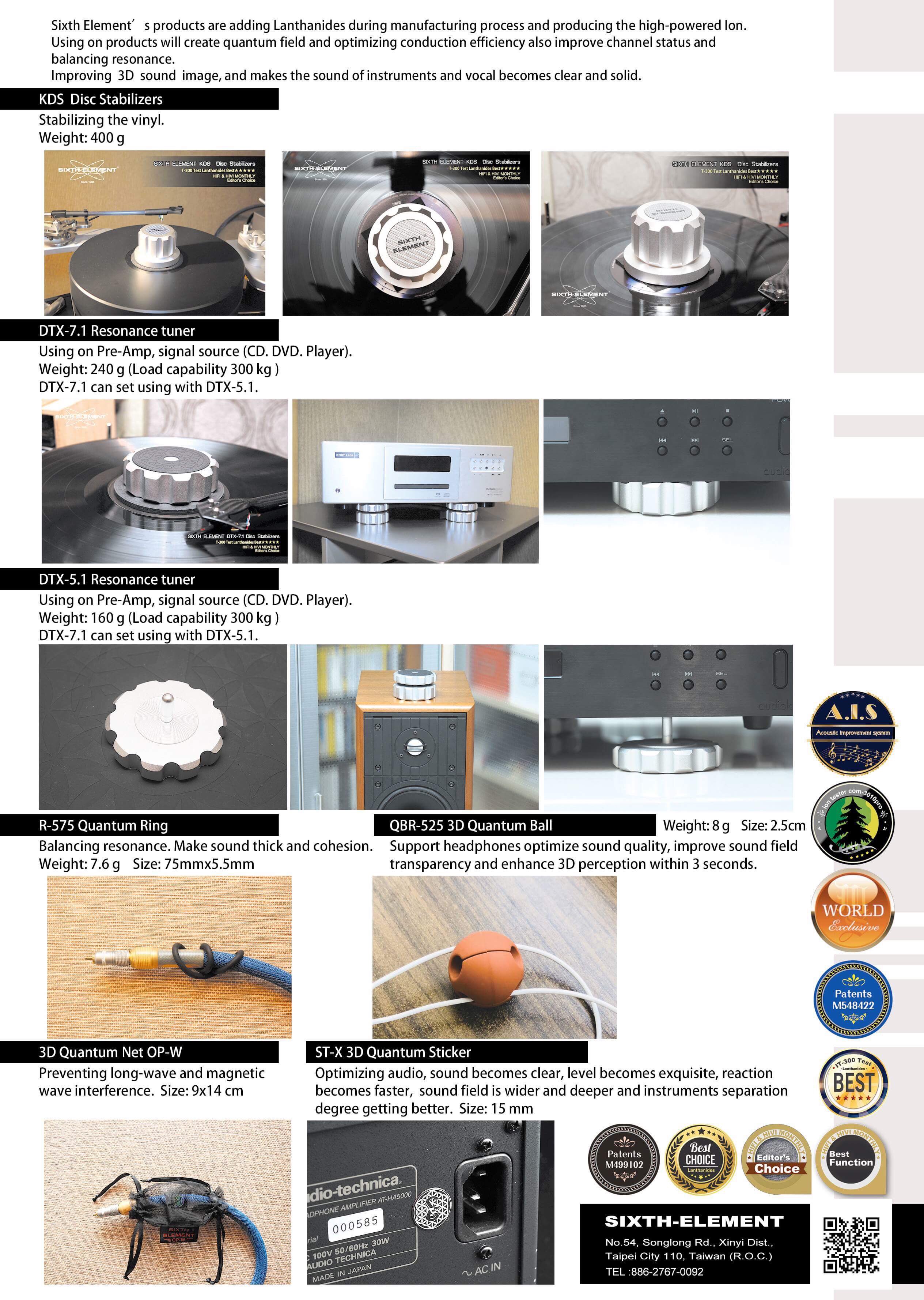 SIXTH ELEMENT DTX-7.1 シックス エレメント 国内正規代理店品 tuner Resonance